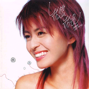 美女无遮掩日本网站
