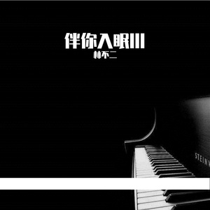 美女无遮掩日本网站
