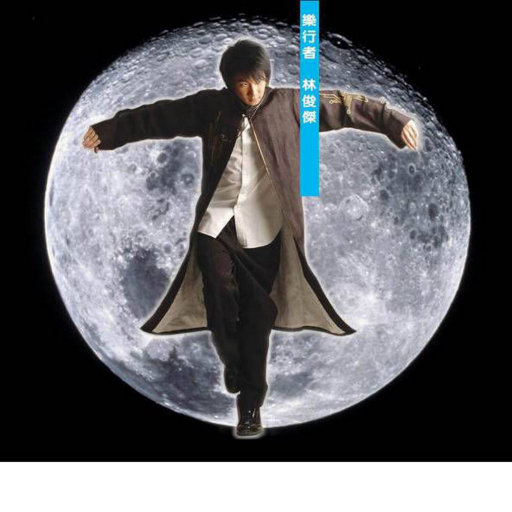 美女无遮掩日本网站
